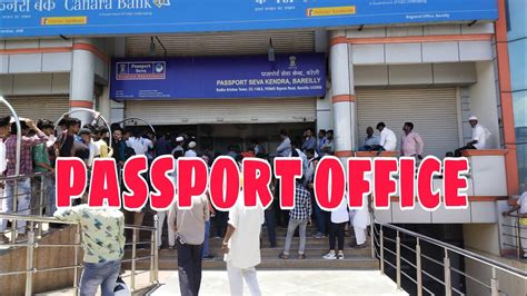 passport office bhubaneswar.